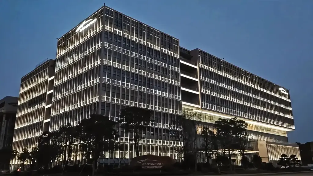 机场信息综合体