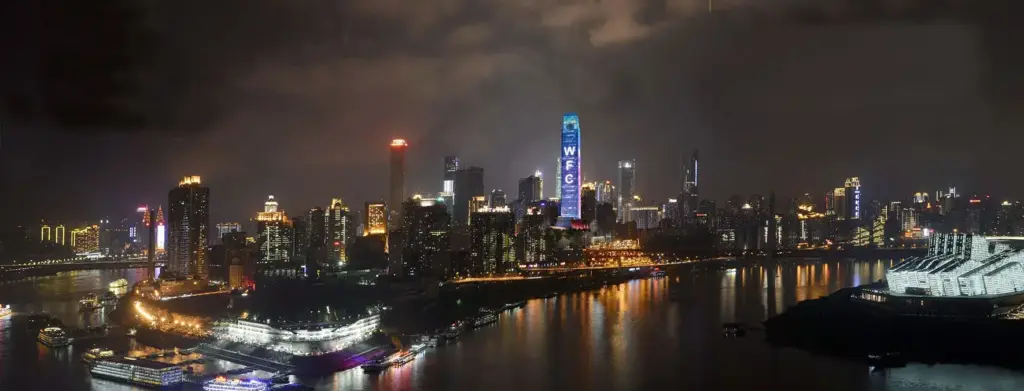 Chongqing World Financial Center-1