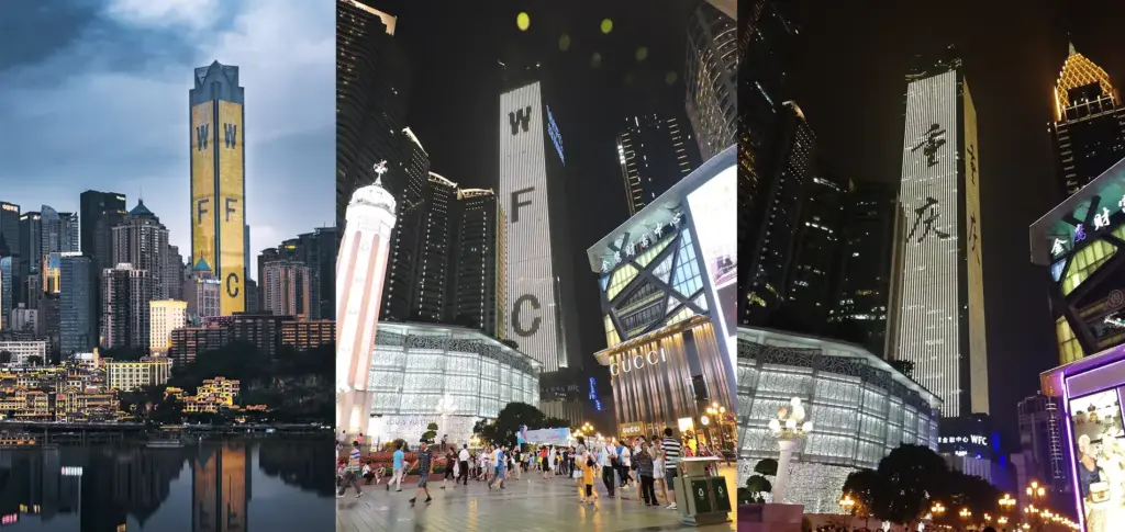 Chongqing World Financial Center-2
