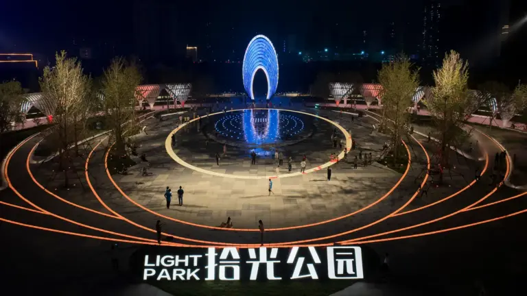 光公园