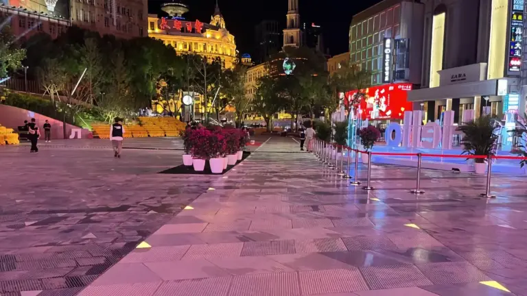 上海世纪广场