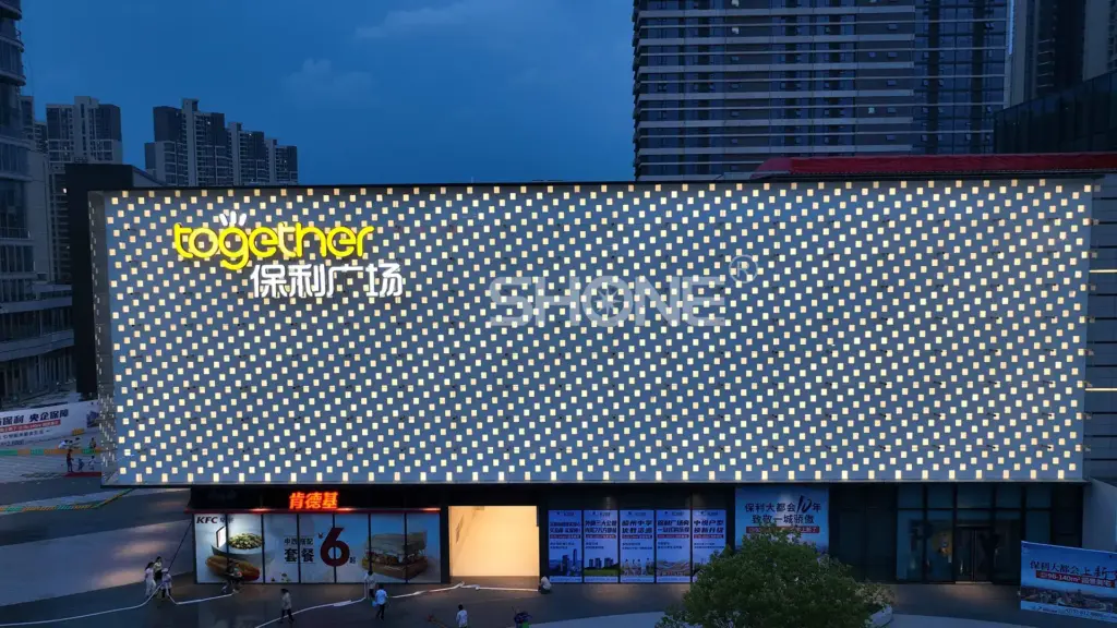 Shaoguan Poly Plaza-3