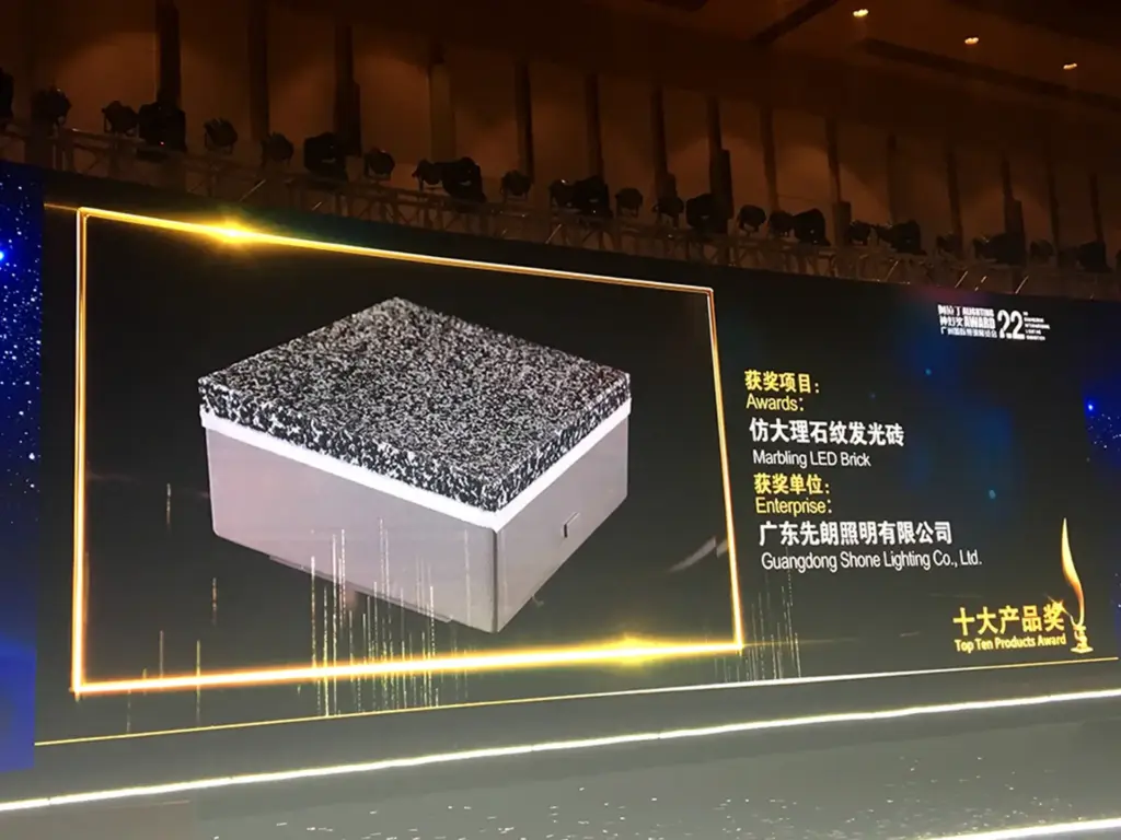 Marbling LED Brick awarded "Top Ten Products Award" of Alighting Award