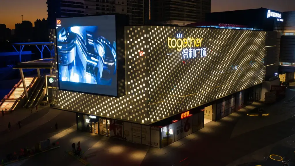 Shaoguan Poly Plaza