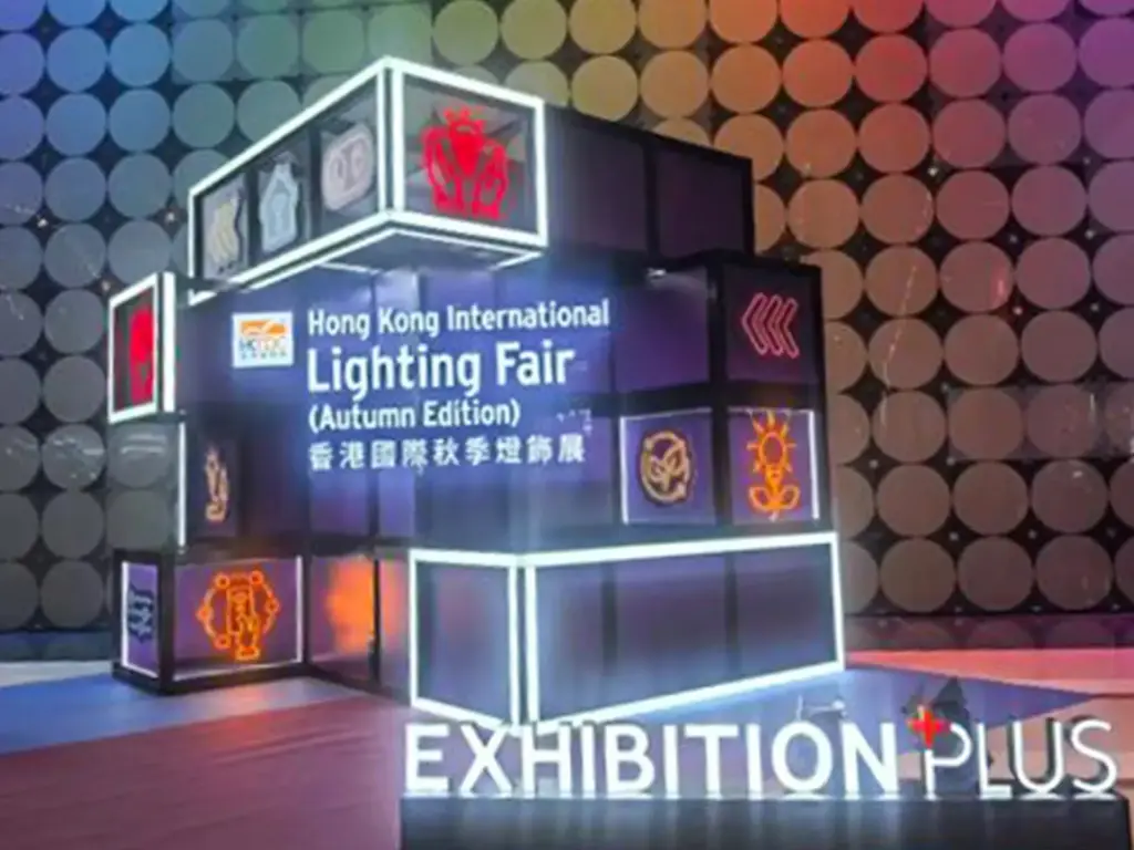 Shone Lighting at the 26th Hong Kong International Lighting Fair